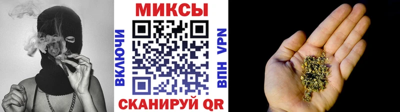 Бутират оксана  kraken онион  Опочка  дарнет шоп 