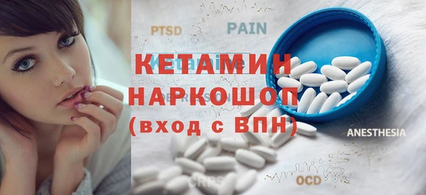 дмт Балабаново