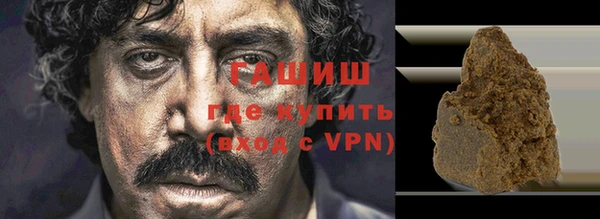дмт Балабаново