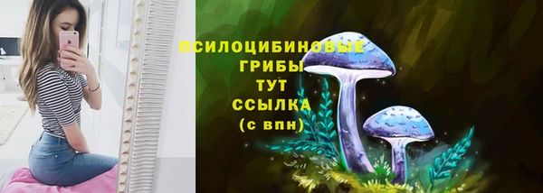амфетамин Баксан