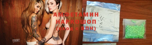 дмт Балабаново