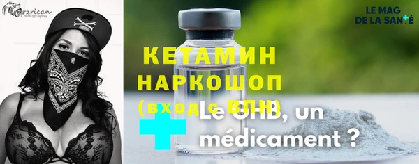 кокаин колумбия Балахна