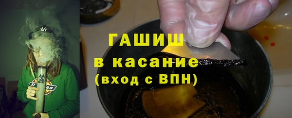 ГАЛЛЮЦИНОГЕННЫЕ ГРИБЫ Аркадак