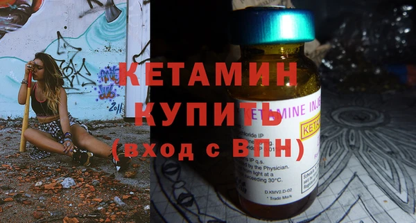 дмт Балабаново