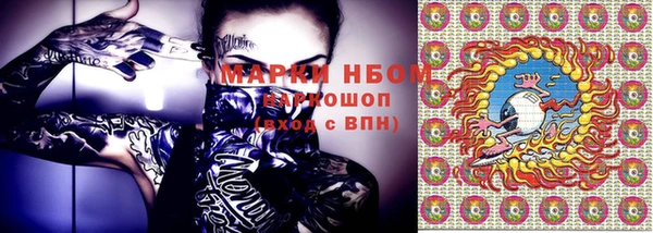 дмт Балабаново