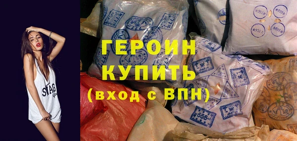 кокаин колумбия Балахна