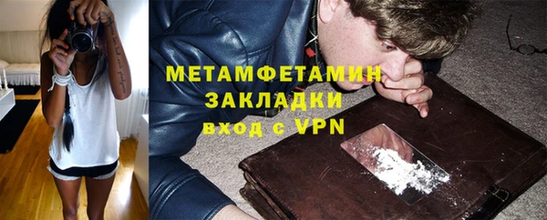 ГАЛЛЮЦИНОГЕННЫЕ ГРИБЫ Аркадак