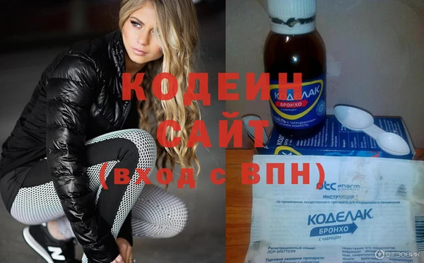 амфетамин Баксан