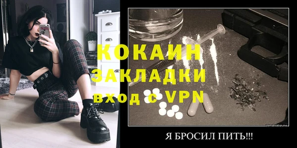 амфетамин Баксан