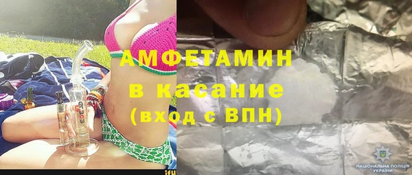 кокаин колумбия Балахна