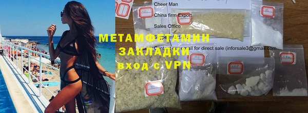 дмт Балабаново