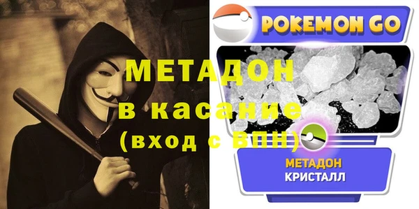 дмт Балабаново