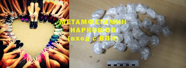 дмт Балабаново