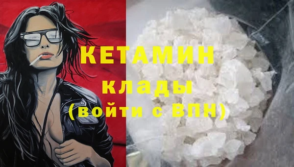 ГАЛЛЮЦИНОГЕННЫЕ ГРИБЫ Аркадак