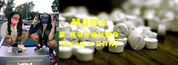 дмт Балабаново